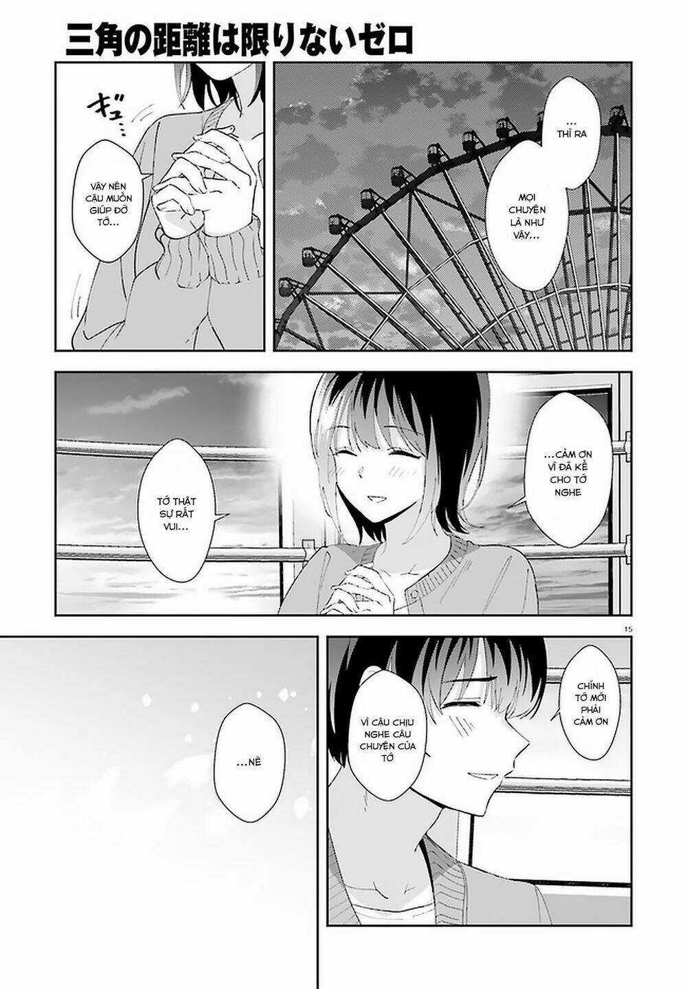 Bizarre Love Triangle - Chapter 12 - Trang 14