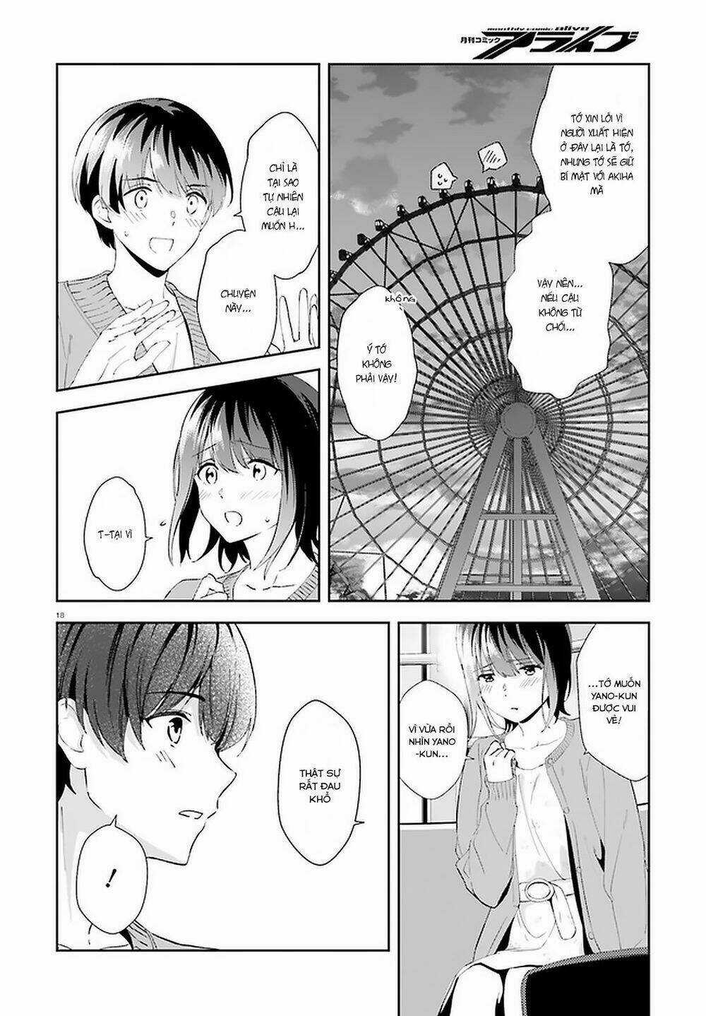 Bizarre Love Triangle - Chapter 12 - Trang 17