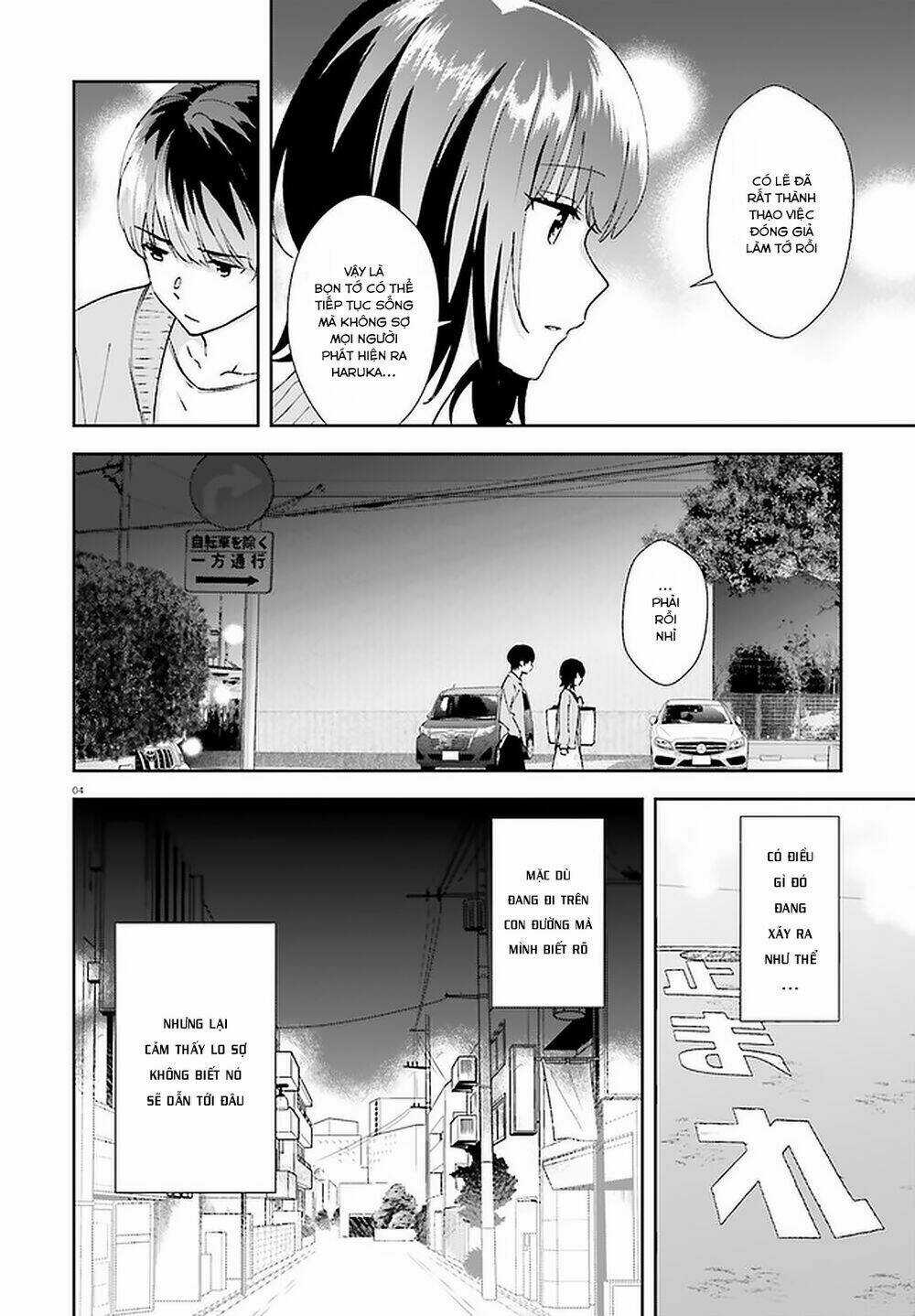 Bizarre Love Triangle - Chapter 13 - Trang 5