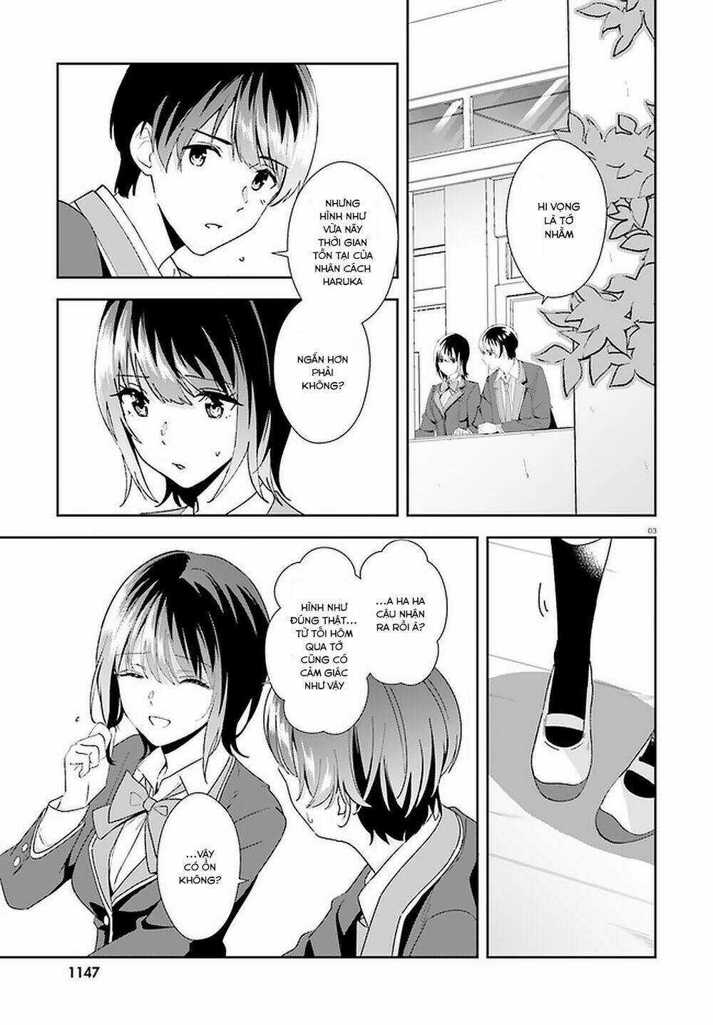 Bizarre Love Triangle - Chapter 14 - Trang 4