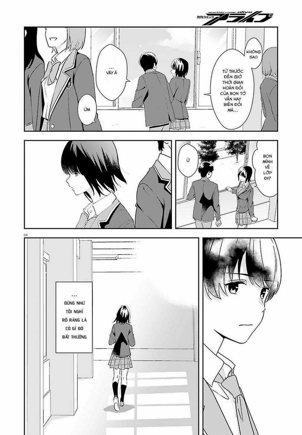 Bizarre Love Triangle - Chapter 14 - Trang 5