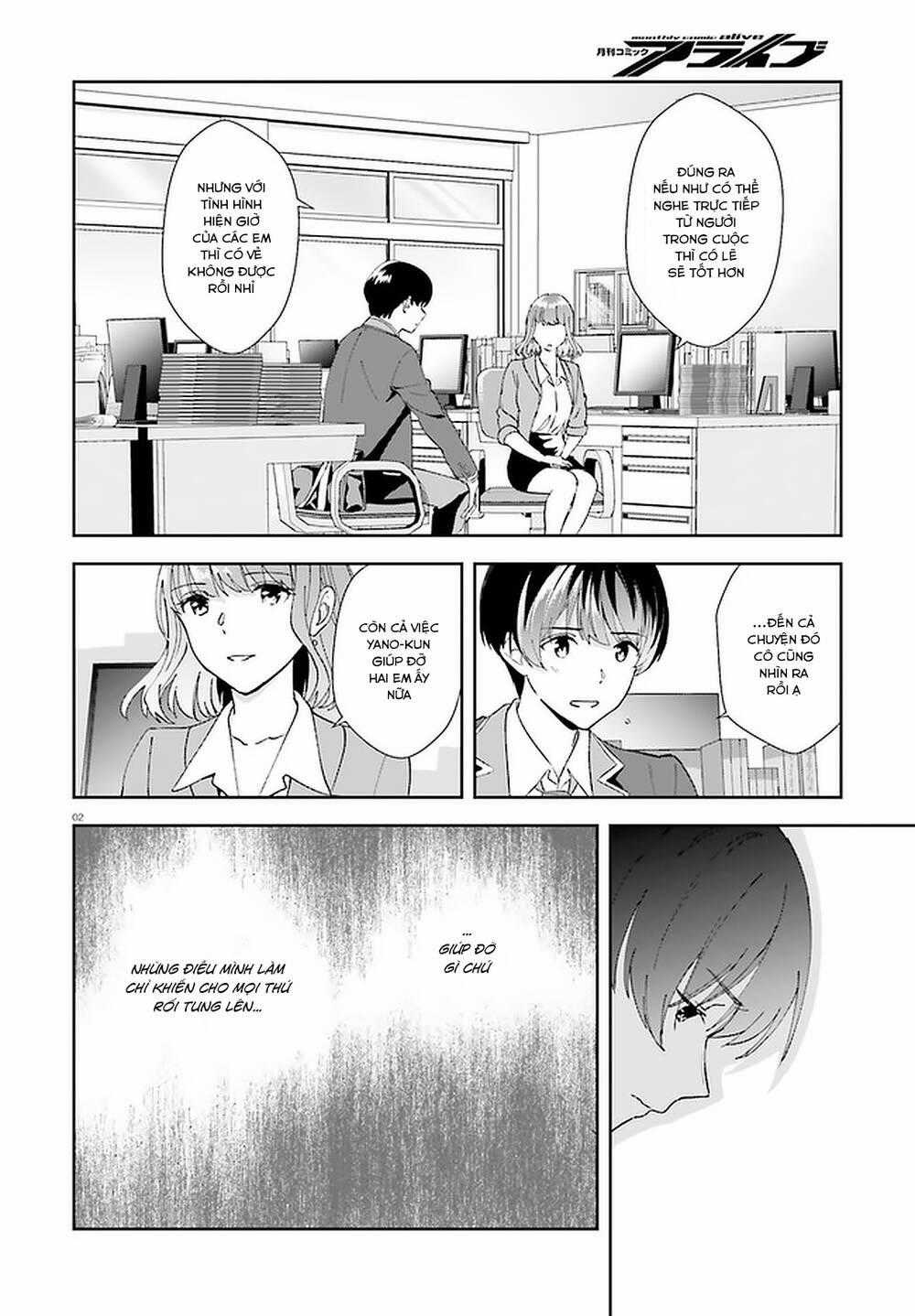 Bizarre Love Triangle - Chapter 16 - Trang 2