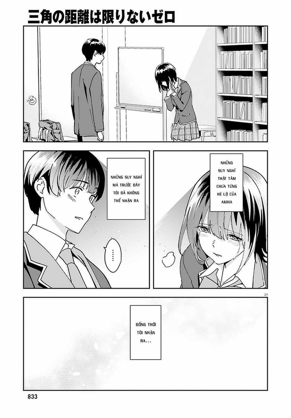 Bizarre Love Triangle - Chapter 16 - Trang 21
