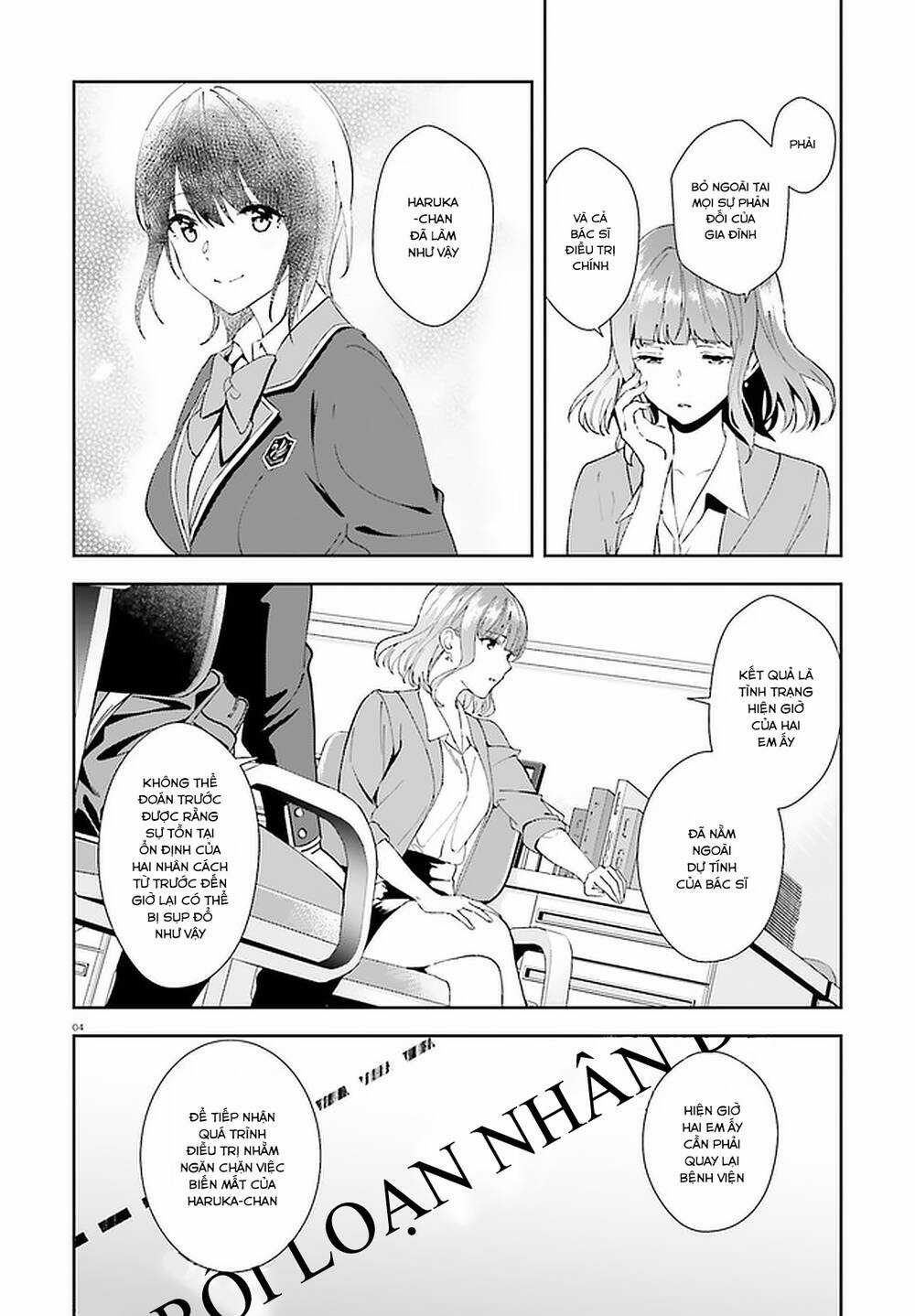 Bizarre Love Triangle - Chapter 16 - Trang 4