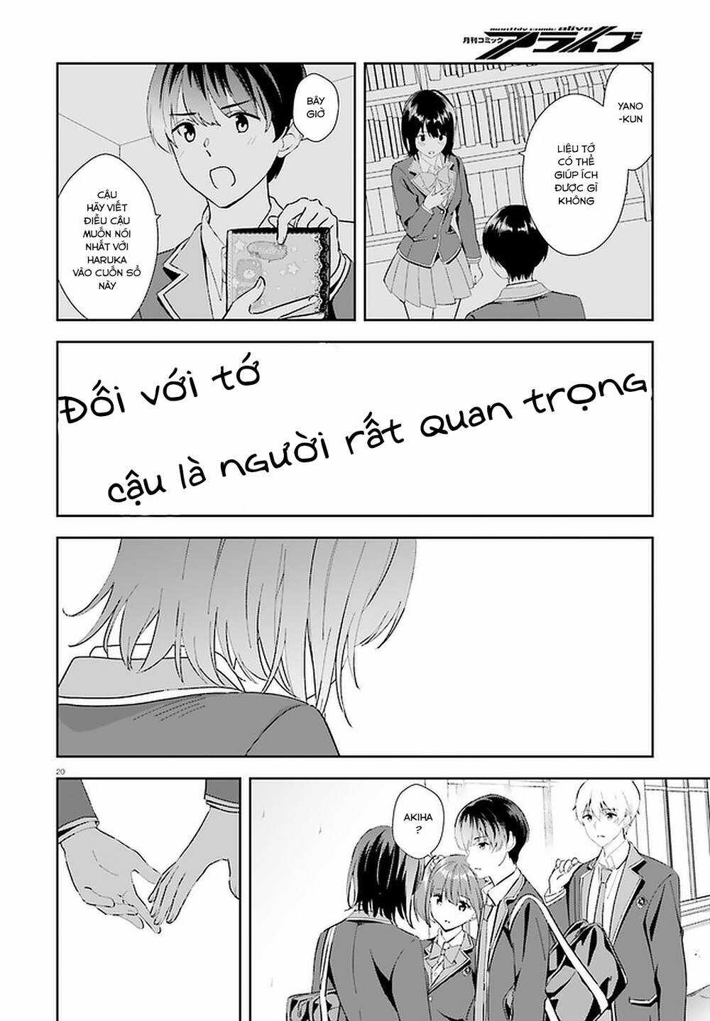 Bizarre Love Triangle - Chapter 17 - Trang 20