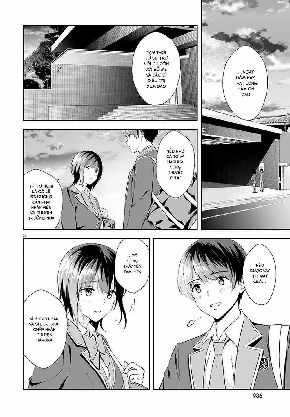 Bizarre Love Triangle - Chapter 17 - Trang 22