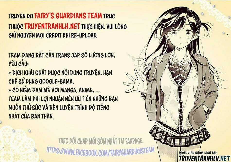 Bizarre Love Triangle - Chapter 2 - Trang 1