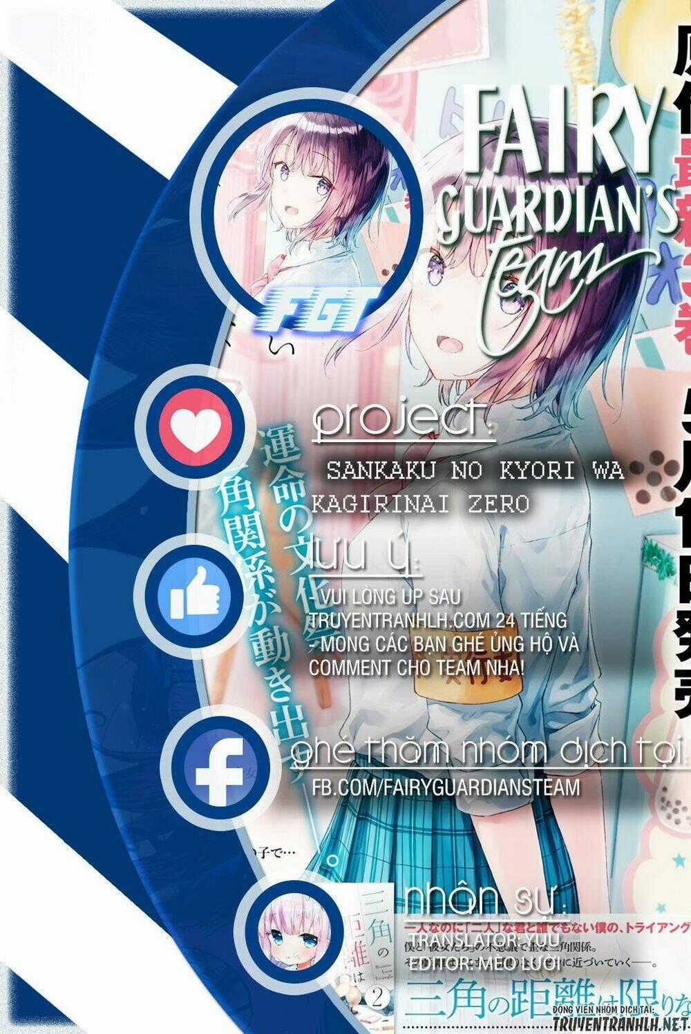 Bizarre Love Triangle - Chapter 2 - Trang 2