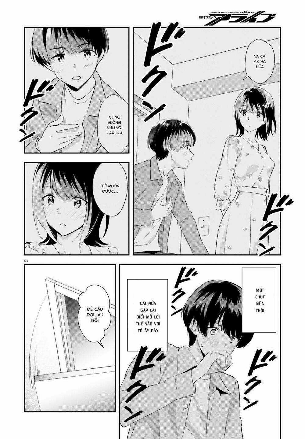 Bizarre Love Triangle - Chapter 7 - Trang 5