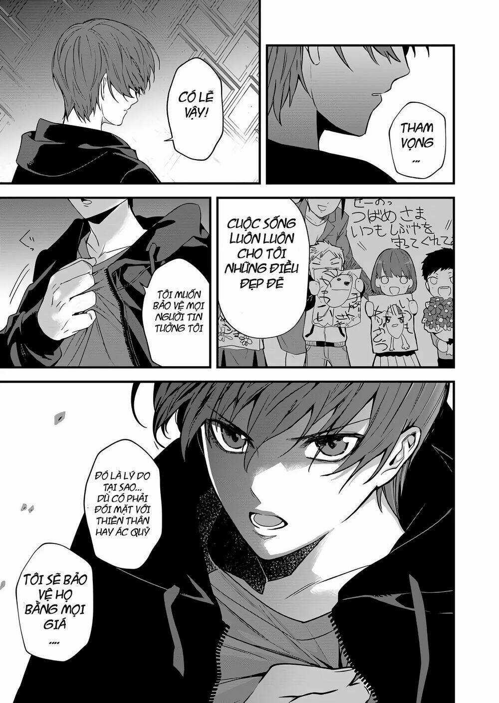 Black 999 - Chapter 1.5 - Trang 18