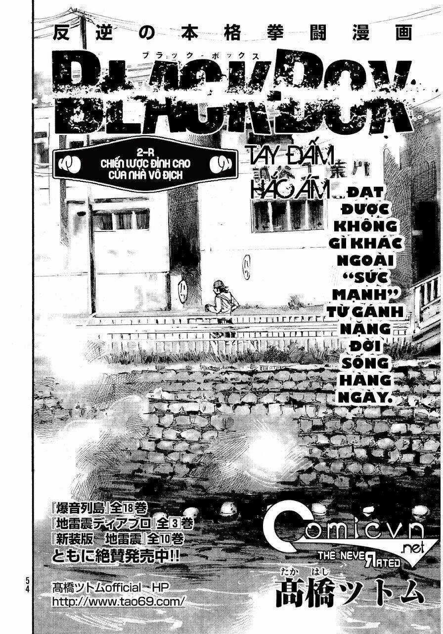 Black-Box | Tay Đấm Hắc Ám - Chapter 2 - Trang 3