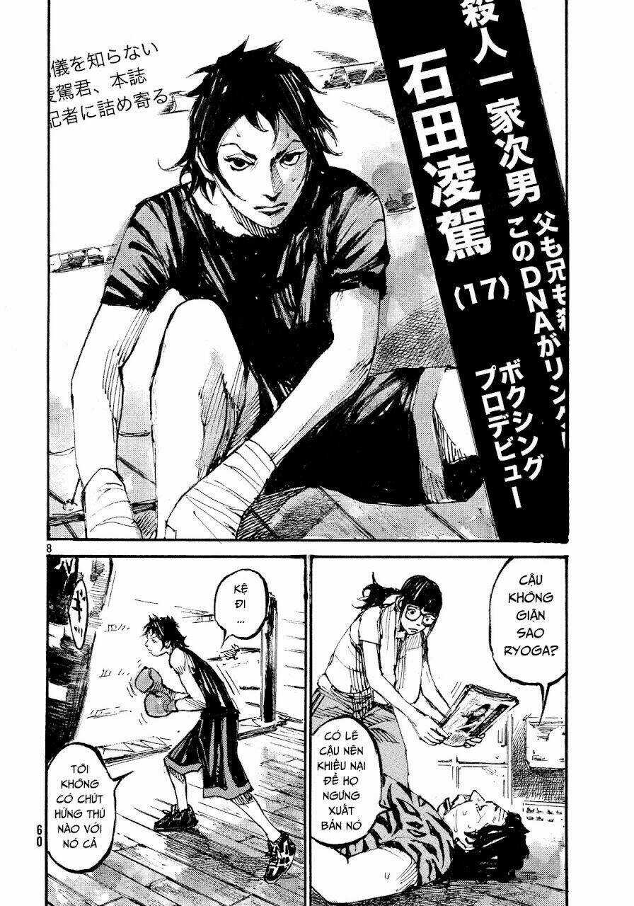 Black-Box | Tay Đấm Hắc Ám - Chapter 2 - Trang 9