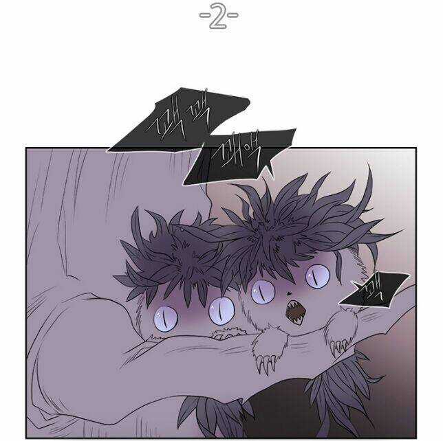 Black Haze - Chapter 226.5 - Trang 13