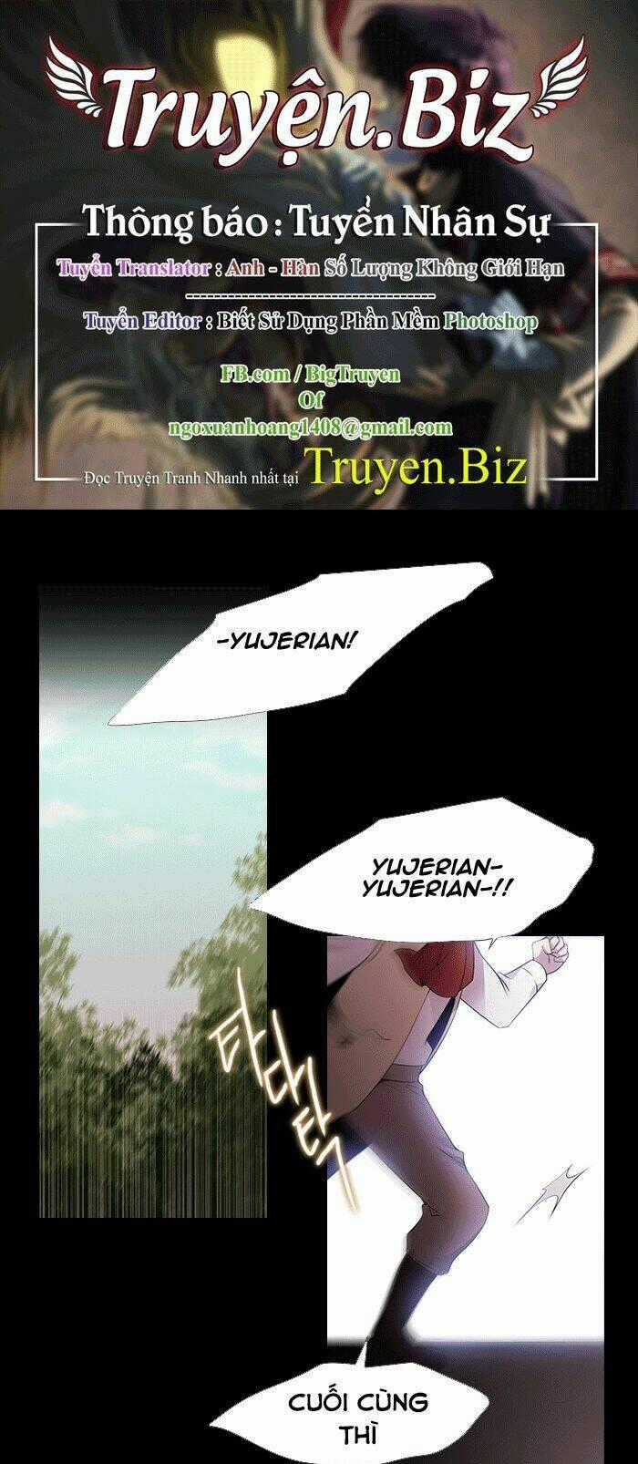 Black Haze - Chapter 226 - Trang 1