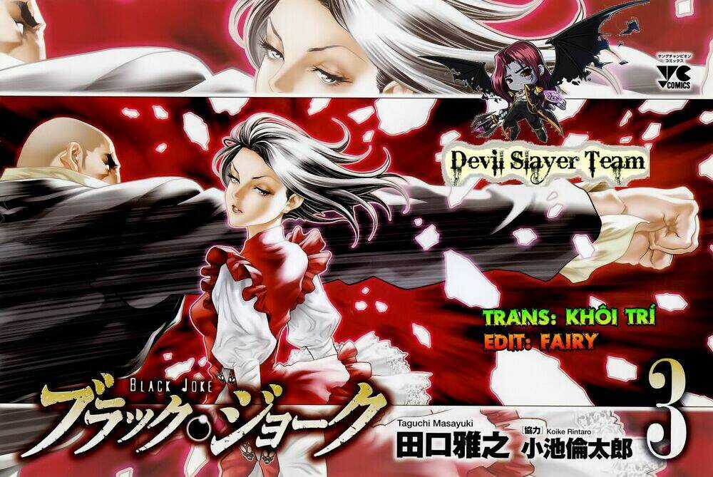 Black Joke - Chapter 14 - Trang 3