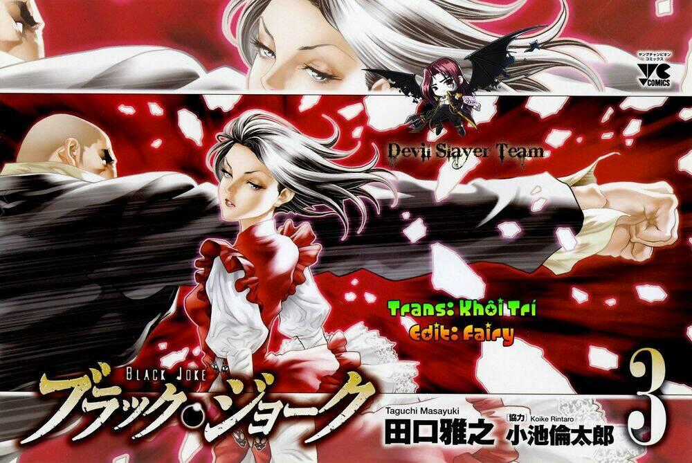 Black Joke - Chapter 19 - Trang 1