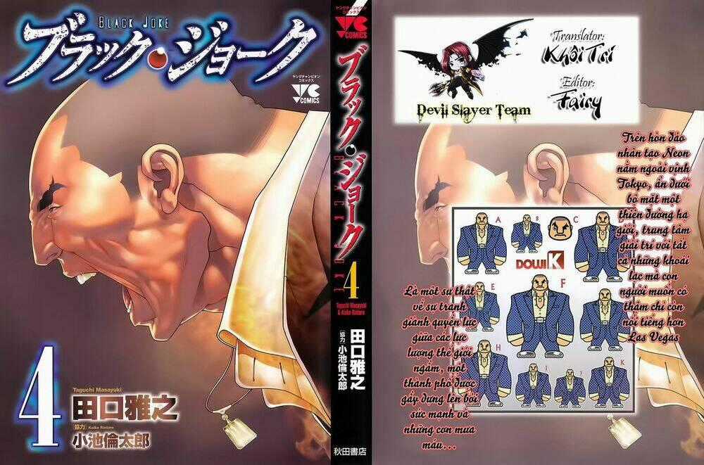 Black Joke - Chapter 21 - Trang 2