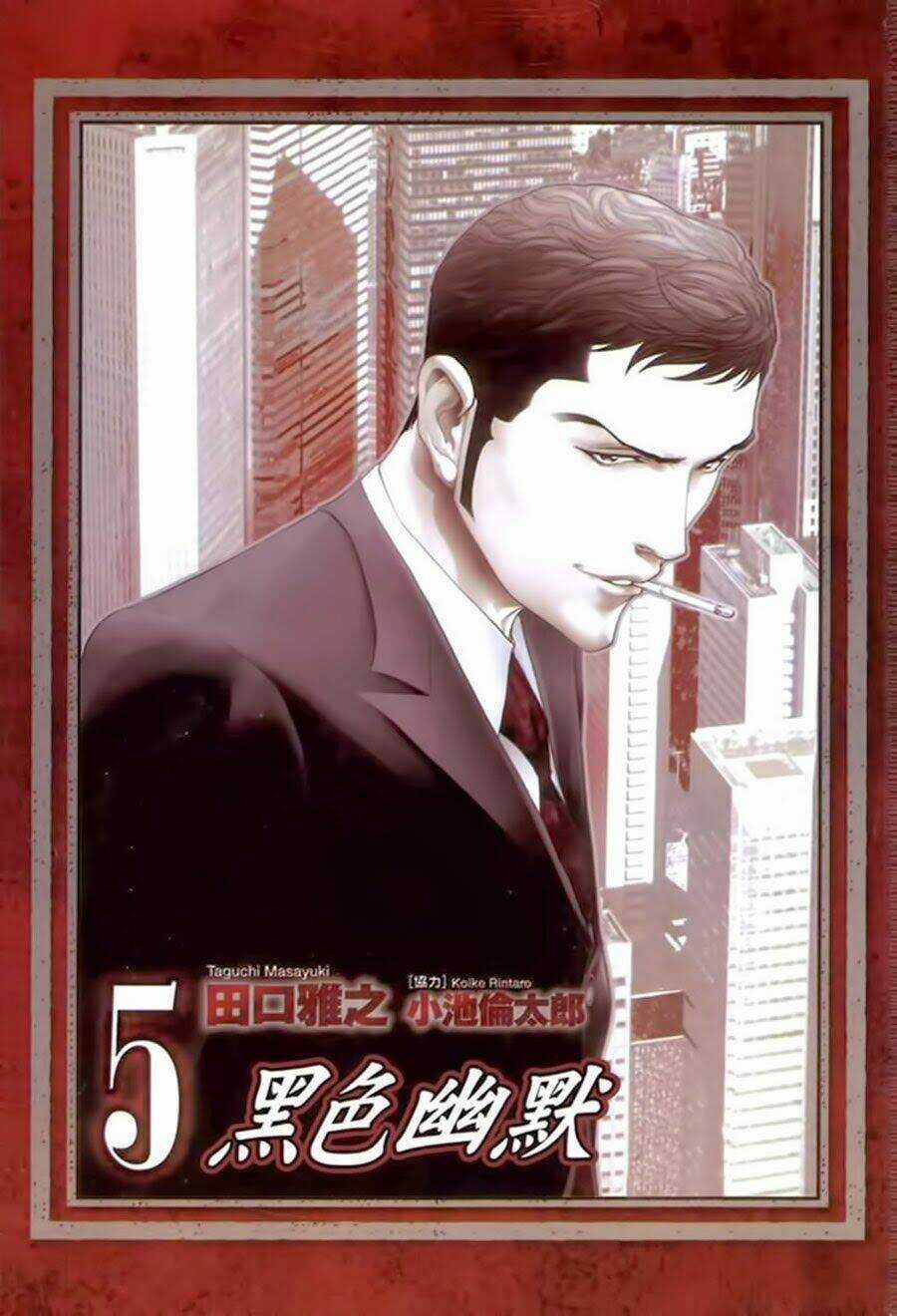 Black Joke - Chapter 26 - Trang 3