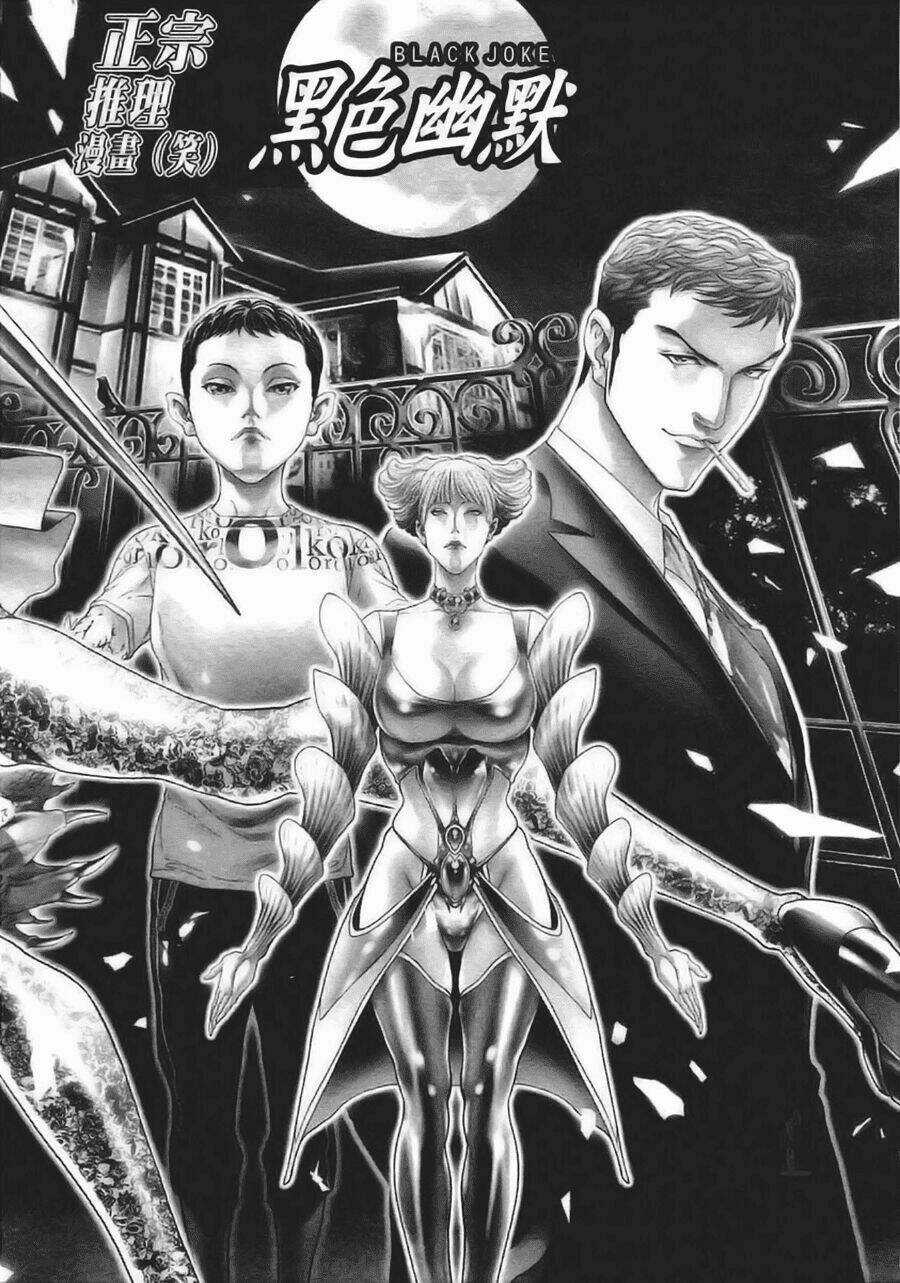 Black Joke - Chapter 27 - Trang 3