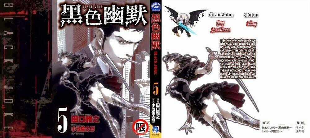 Black Joke - Chapter 28 - Trang 2