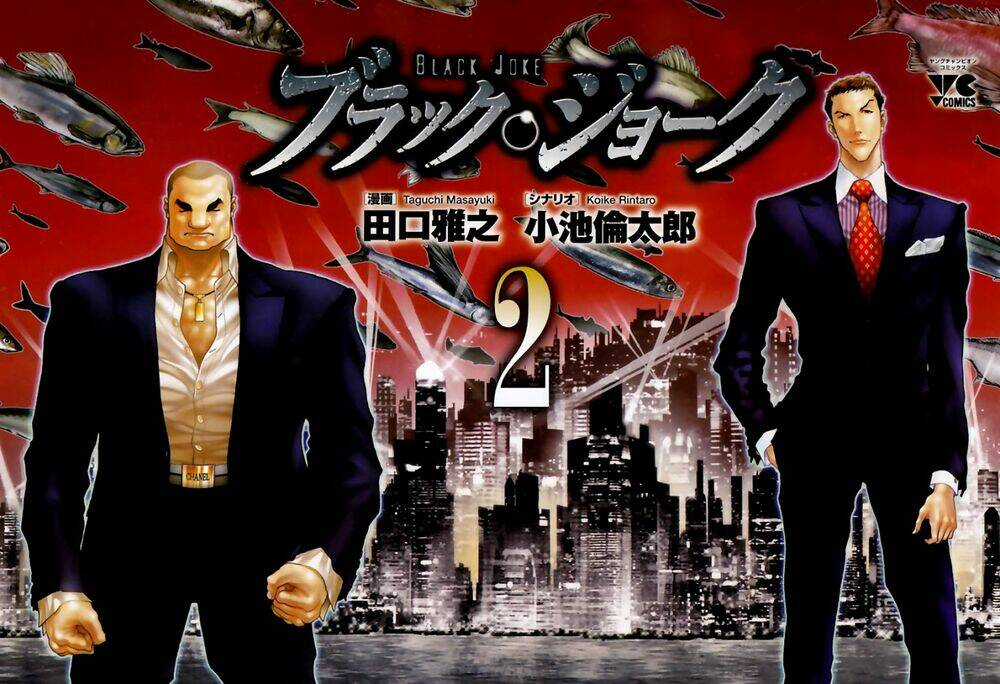 Black Joke - Chapter 7 - Trang 4