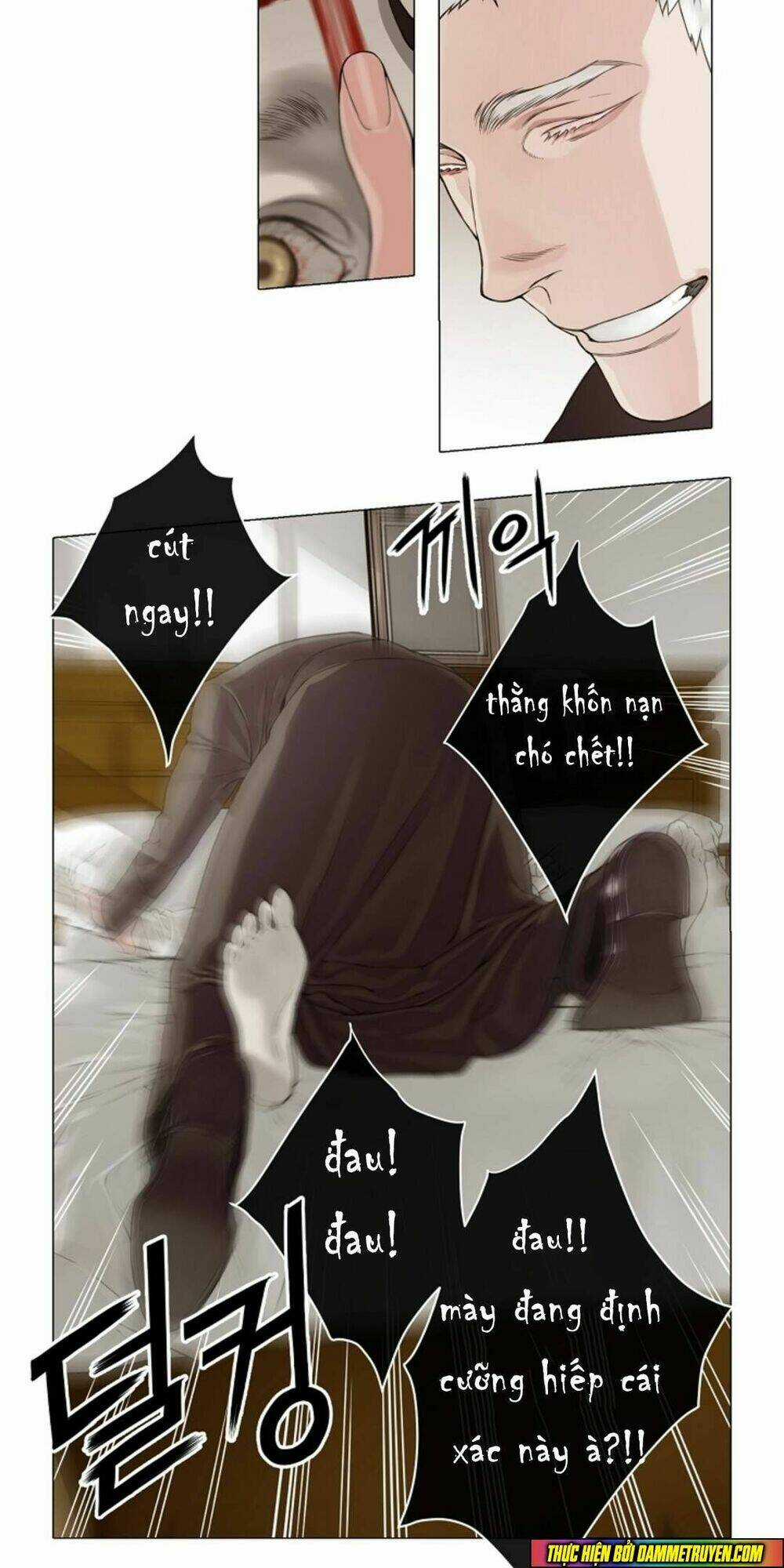 Black June - Chapter 2 - Trang 6