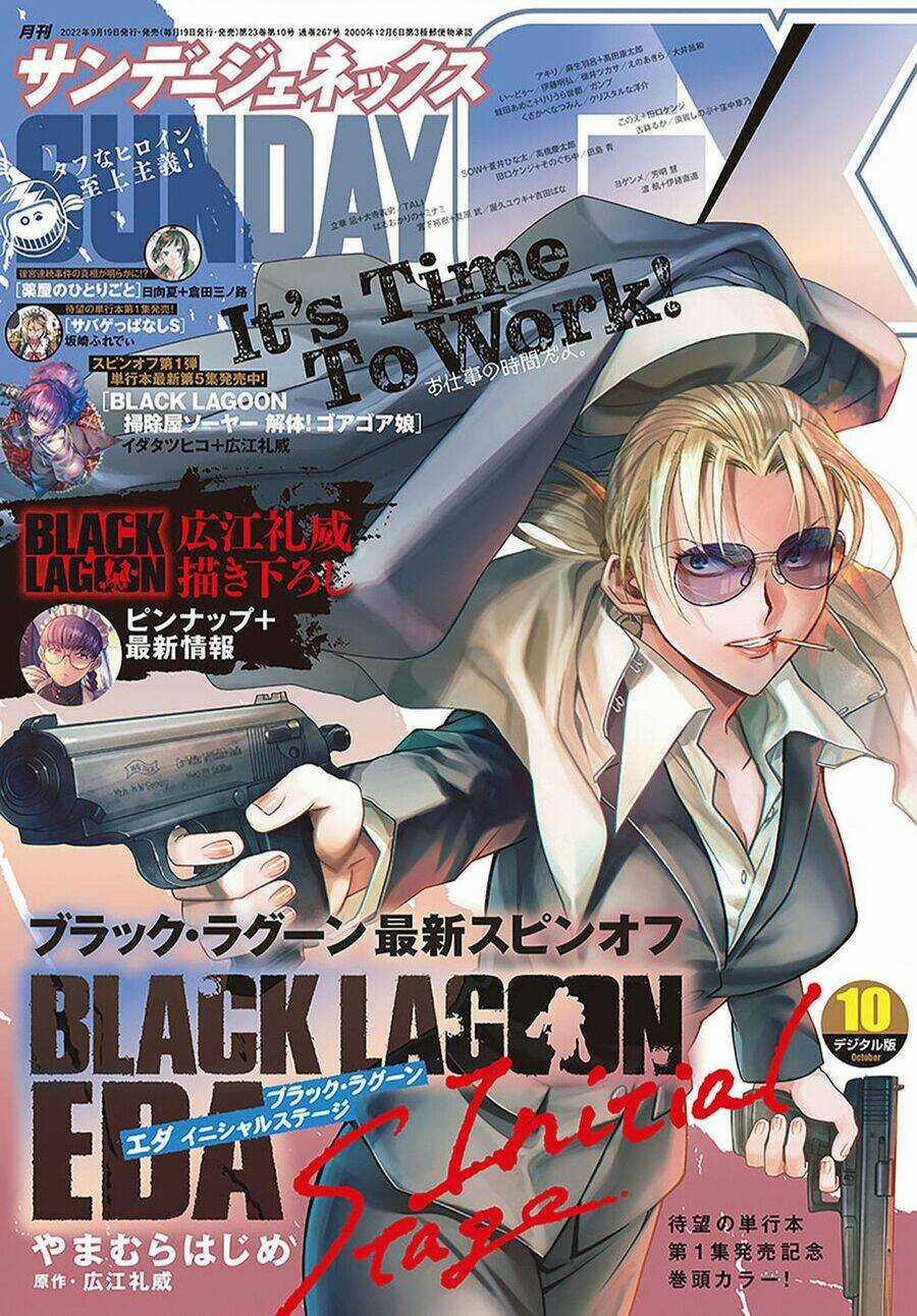 Black Lagoon Eda Initial Stage - Chapter 6 - Trang 3