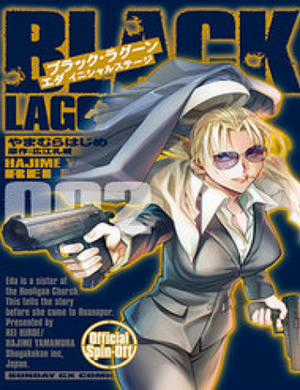 Đọc truyện Black Lagoon Eda Initial Stage