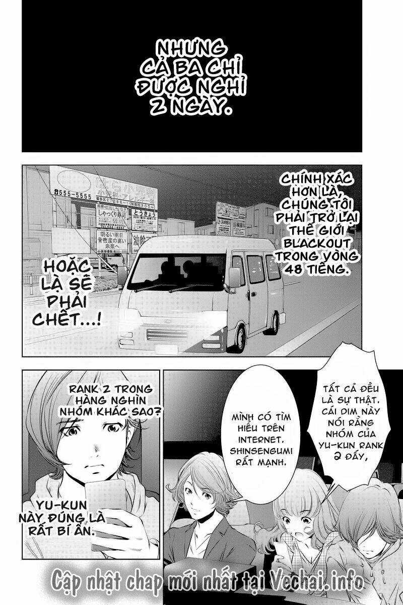 Black Out - Chapter 19 - Trang 12