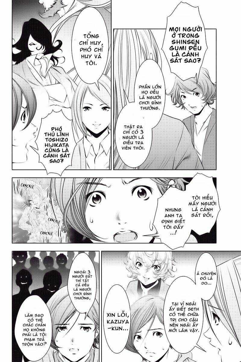 Black Out - Chapter 24 - Trang 3