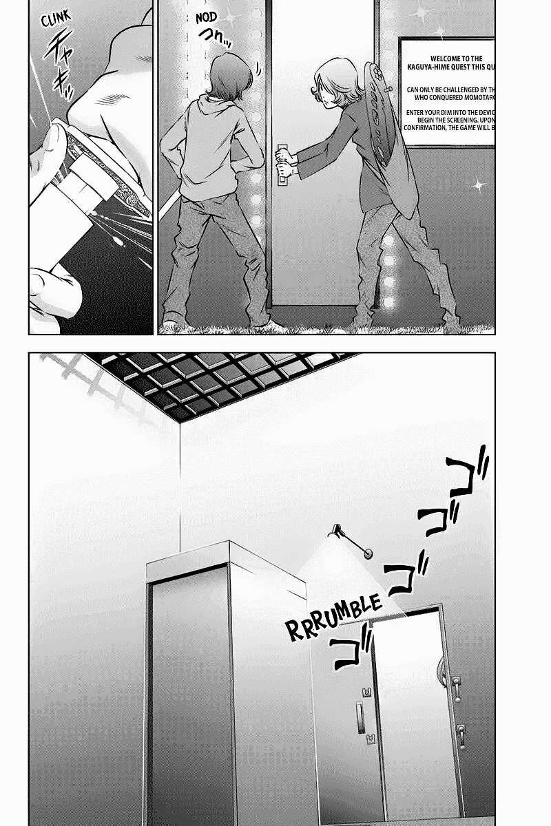 Black Out - Chapter 25 - Trang 2