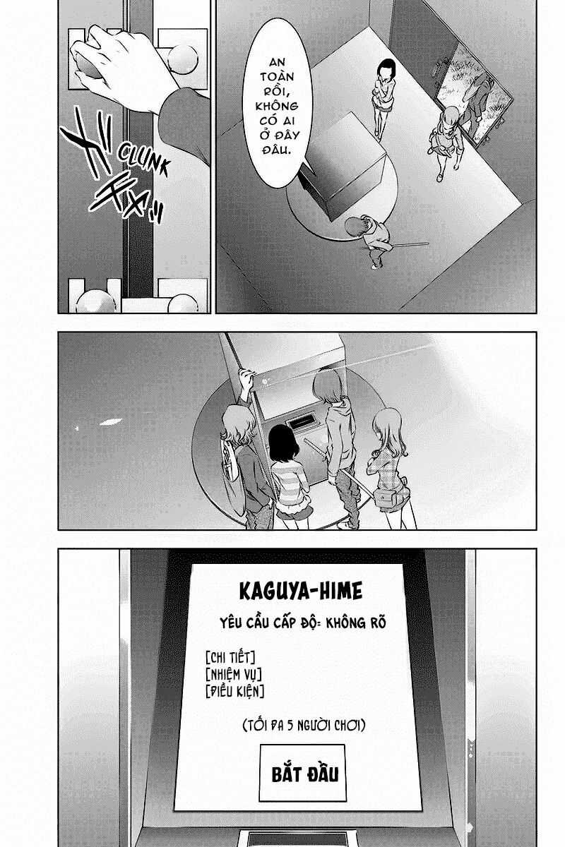 Black Out - Chapter 25 - Trang 3