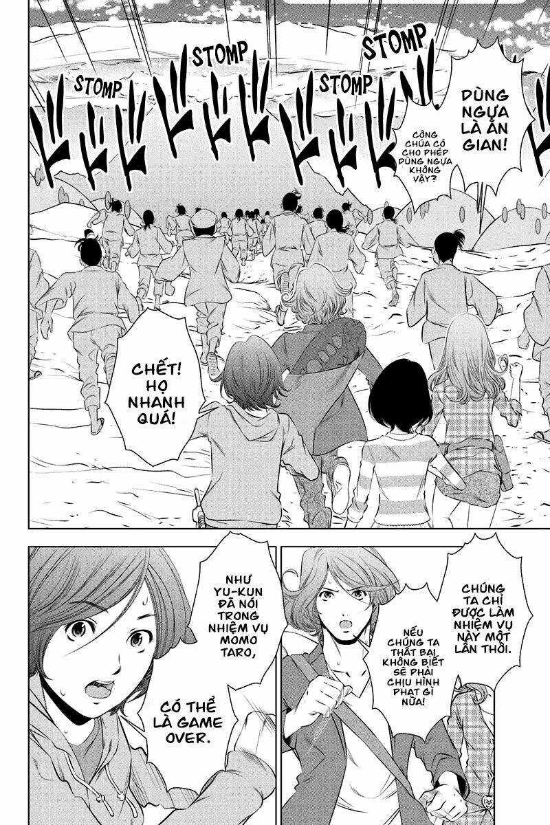 Black Out - Chapter 26 - Trang 3