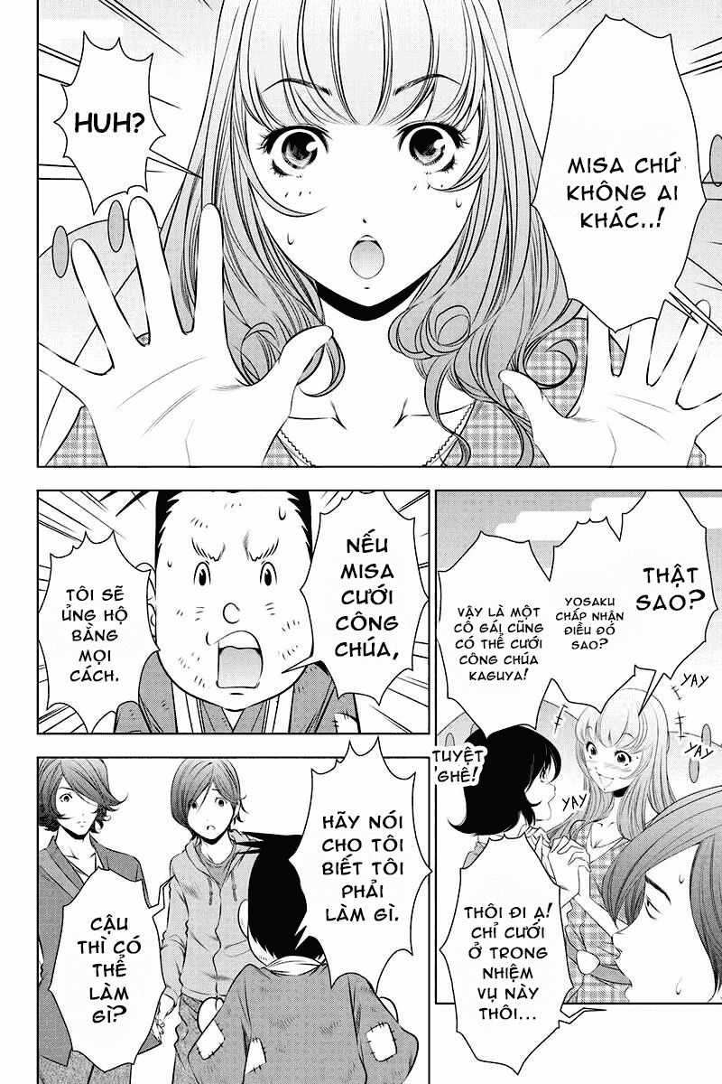 Black Out - Chapter 27 - Trang 2