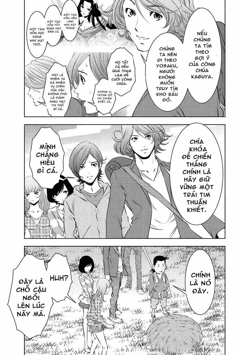 Black Out - Chapter 27 - Trang 5