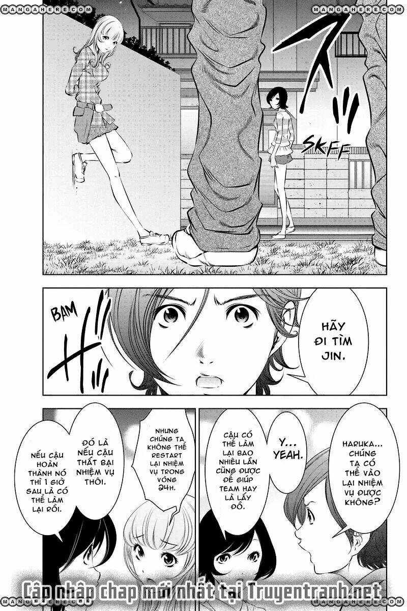 Black Out - Chapter 41 - Trang 12