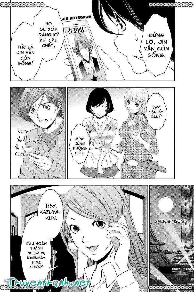 Black Out - Chapter 41 - Trang 7