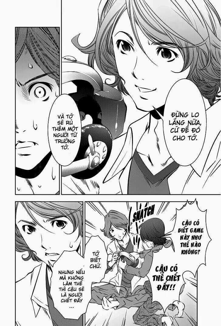 Black Out - Chapter 8 - Trang 5