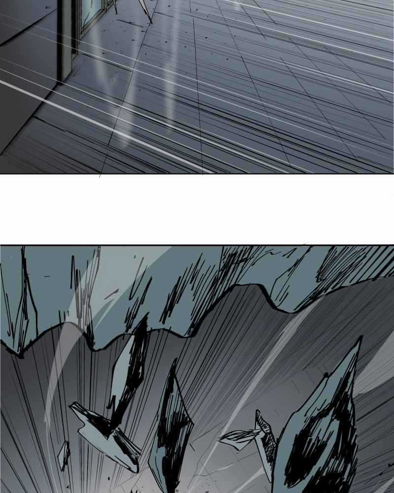 Black Sun - Chapter 1 - Trang 103