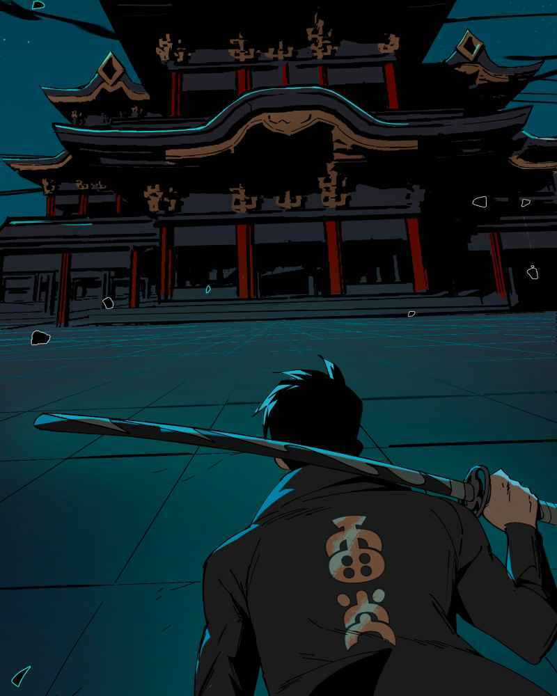 Black Sun - Chapter 1 - Trang 19