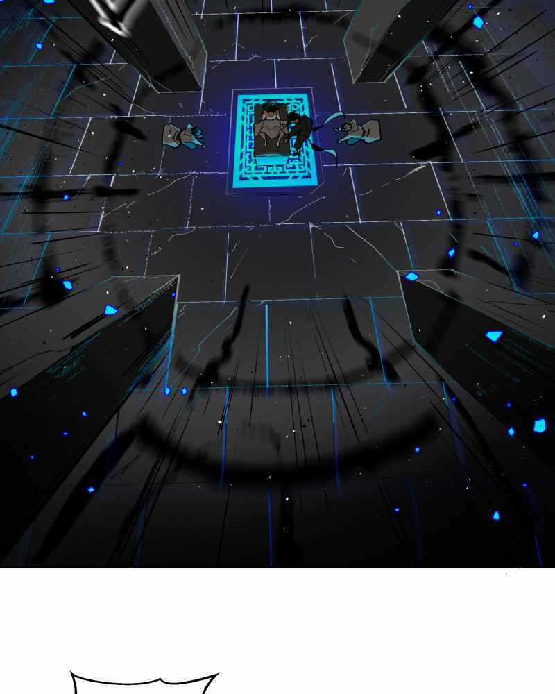 Black Sun - Chapter 1 - Trang 61