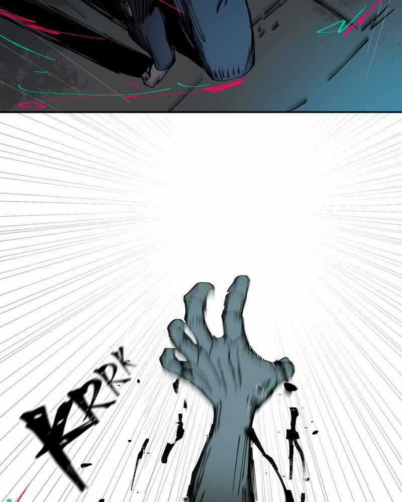 Black Sun - Chapter 1 - Trang 73