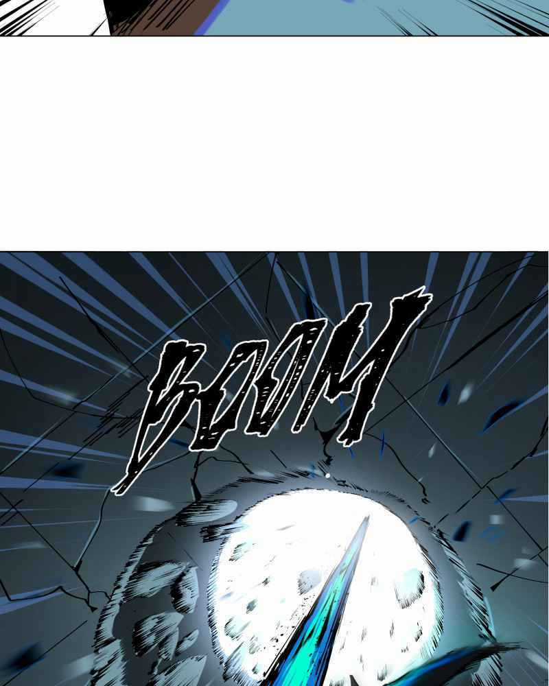 Black Sun - Chapter 2 - Trang 21