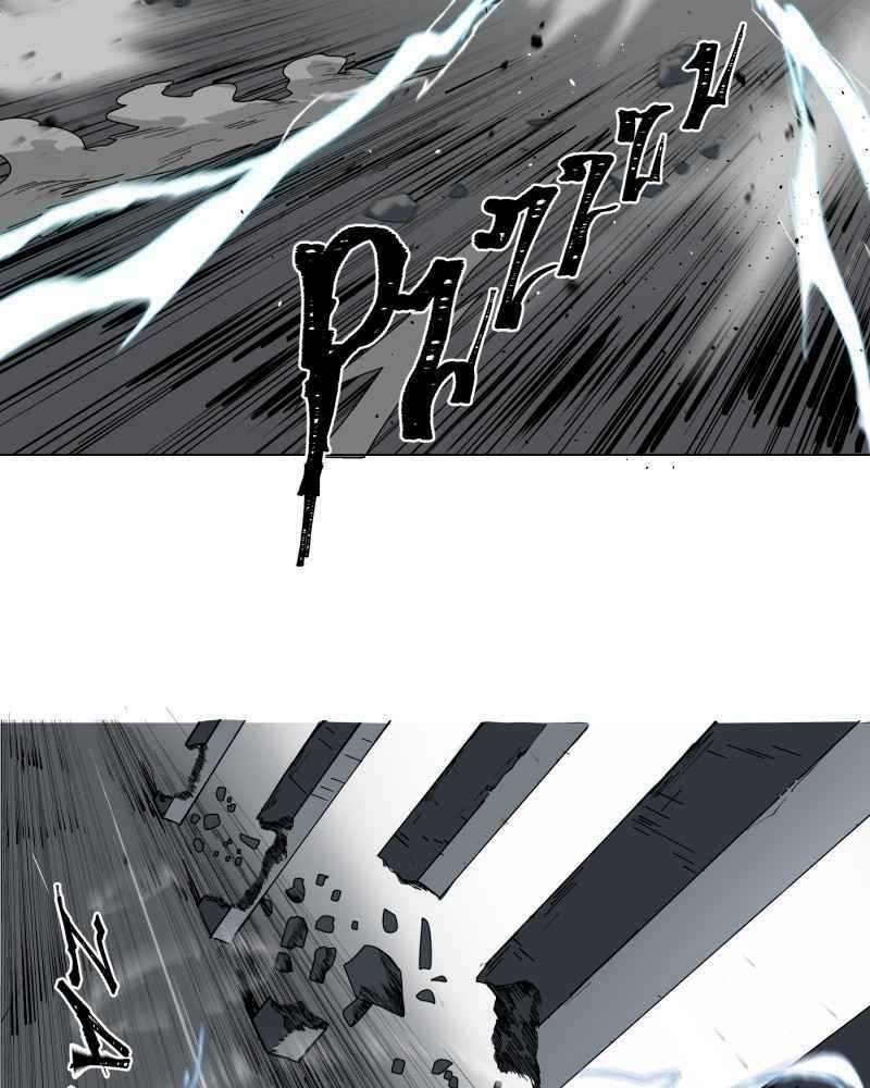 Black Sun - Chapter 2 - Trang 41