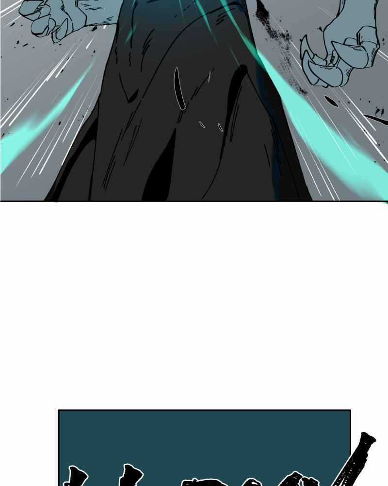 Black Sun - Chapter 2 - Trang 54