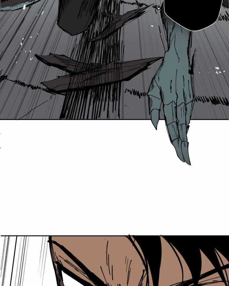 Black Sun - Chapter 2 - Trang 9