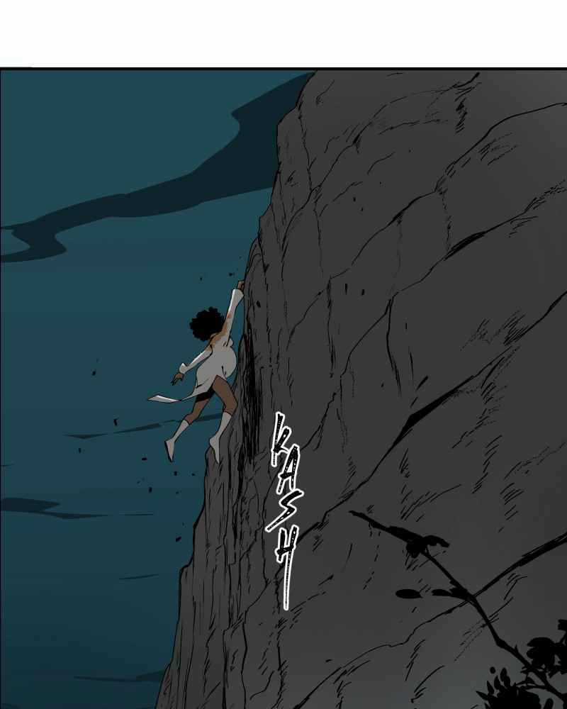 Black Sun - Chapter 2 - Trang 82