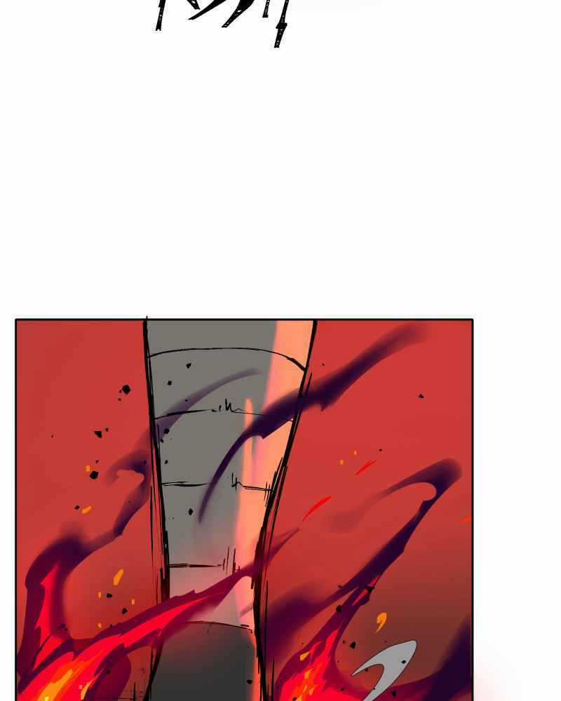 Black Sun - Chapter 3 - Trang 106