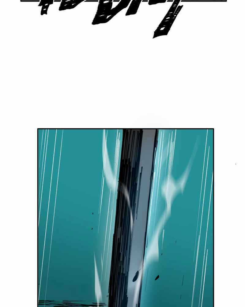 Black Sun - Chapter 3 - Trang 60