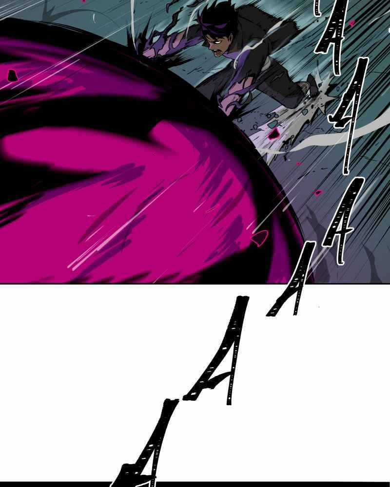 Black Sun - Chapter 3 - Trang 66